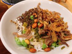 -椰小调.儋州米烂(名门店)