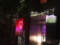 -徐家汇源景区-衡山坊