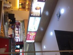 -小六汤包(万和城店)