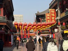 -古文化街旅游区