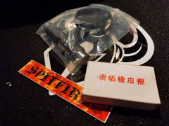 -聚点滑板SPOT SKATE(常熟路店)