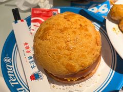 -敏华冰厅(天河城店)