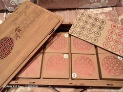 -Mei House 美梅西点·工作室(创智天地创智坊店)