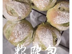 -面包和茶(万联店)