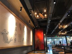 大堂-渝是乎酸菜鱼(龙旗购物中心店)