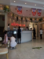 -爱儿美儿童摄影(奥森公园店)
