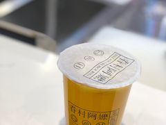-眷村阿嬷(华润万象城店)