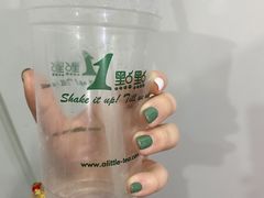 -1点点(798艺术区店)