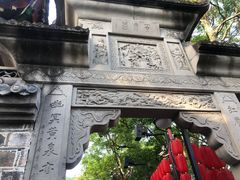 -丰都鬼城名山景区