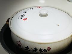 -土连锅·现熬养生汤锅(梁家巷店)