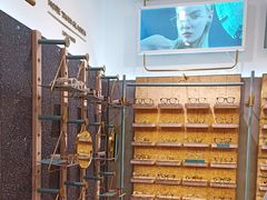 -MUJOSH木九十眼镜(长沙IFS国金中心店)