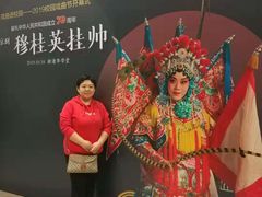 -新清华学堂