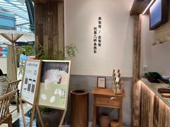 -李山山茶事(景枫店)