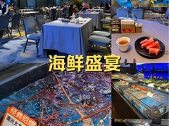 -徐记海鲜(大雁塔|金都店)