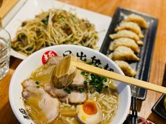 -日出拉面(望京店)