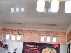 -渝绝回味碗土家洋芋饭(学道街店)