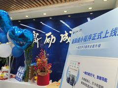 -新励成演讲口才培训(南昌东湖学训中心)