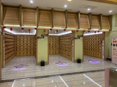 -极乐汇汗蒸会馆(杭州店)