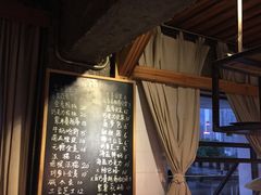-仙峰天然面包(迎宾路店)