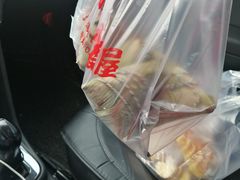 八宝粽子-爱德顺糕点食屋(利民道店)