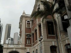 -香港大学