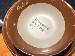 -锅来乐地锅鸡(安亭店)