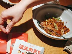 -九毛九西北菜(汕头金平万达广场店)