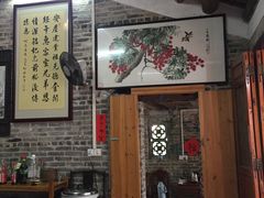 门面-烟桥私房菜馆(奋哥)