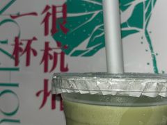 -炖物24章·顺时轻养茶(黄龙店)