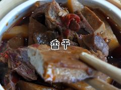 -三千粉牛肉米粉(来客茂店)