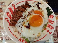 -九龙冰室(徐汇日月光店)