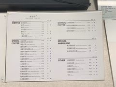 -野鸽子咖啡(中航店)