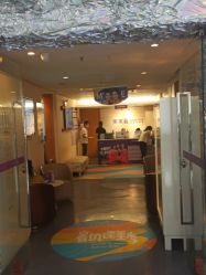 点击看大图 -深圳美莱医疗美容医院