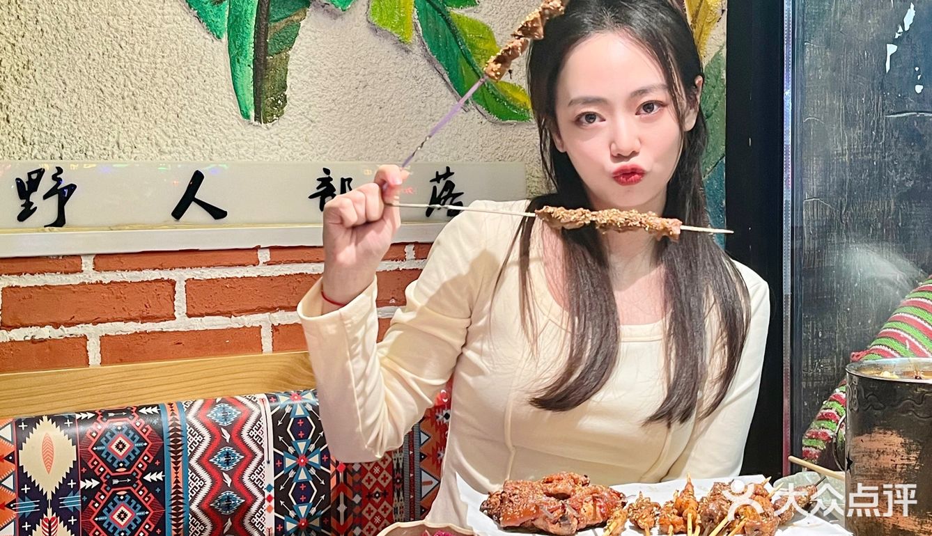 沈阳烧烤为什么野人串吧这么火？