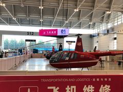 -天津京基皇冠假日酒店