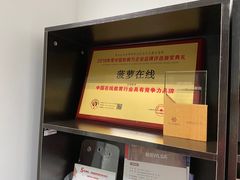 -菠萝国际教育专注Alevel·IGCSE·IB·AP·托福雅思培训辅导(静安校区)