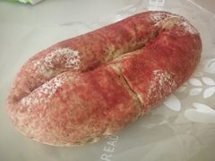 -研麦家面包(亚泰华府店)