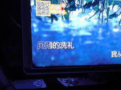 -方糖KTV-PLUS(世茂广场店)