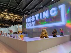 -东浩兰生上海世博展览馆