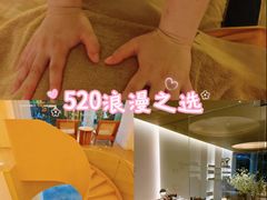 -左右Massage/Spa(长寿路店)