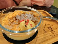 咸蛋黄榴莲爆珠-糖匠(垂虹路店)