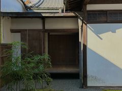 -三千院