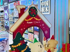 -金光华广场