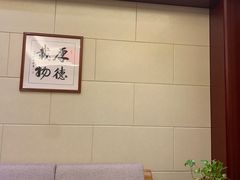 -乐和餐饮(活力源店)