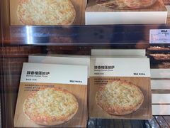 -七鲜超市(瑞虹天地太阳宫店)