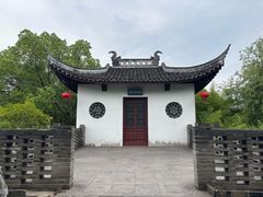 -朱家角课植园