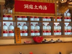 -洞庭土菜馆(天河北总店)