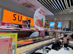 -争鲜回转寿司(东方银座店)