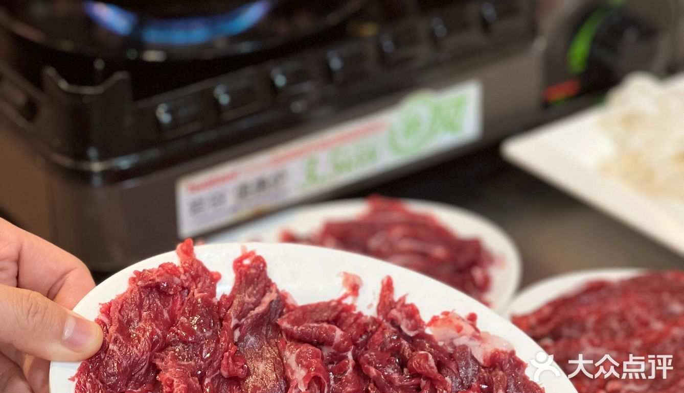 真材实料好味道