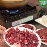 真材实料好味道